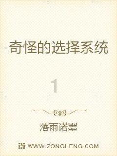 最严整治开始,严查不正当价格!聚合平台开始慌了吗?