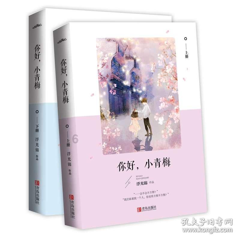生化危机：启示录