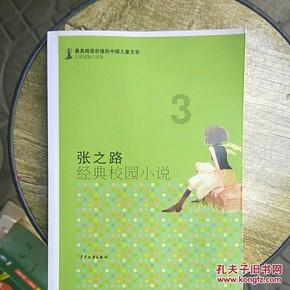 好戏连台！新源县3场文艺演出为新年添彩