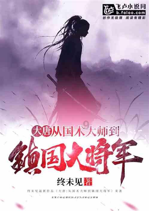 公主鞋蛋糕