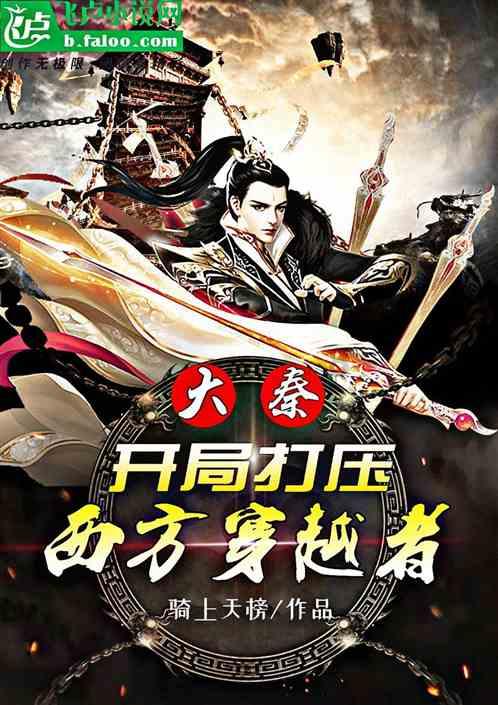 绝对完美