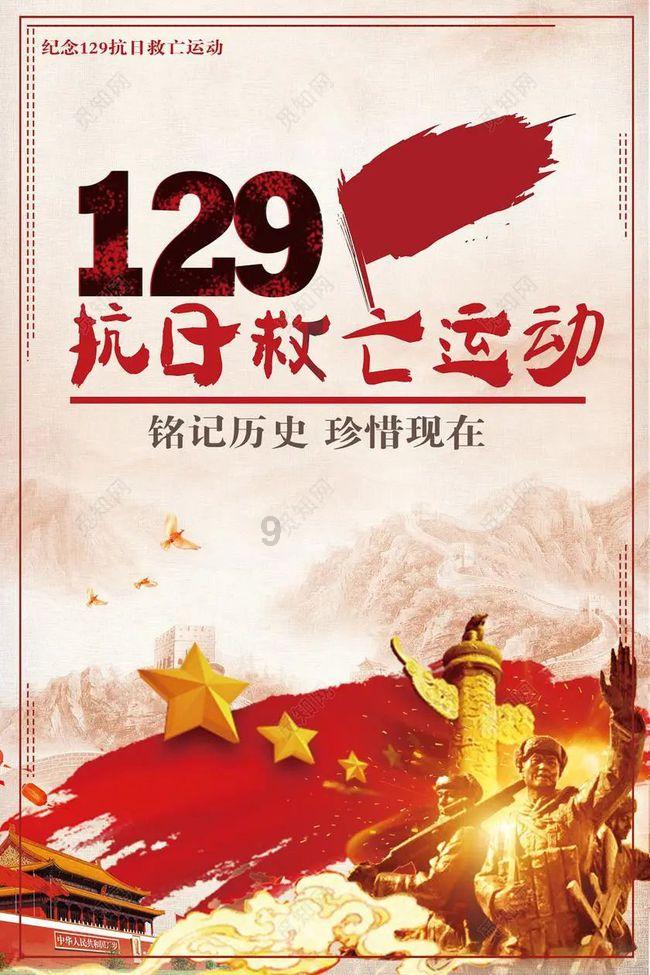如何做好专用汽车的销售？游戏画面