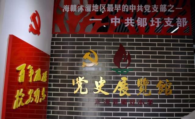 轩尼诗龙舞新岁观光巴士发车,限时搭乘!
