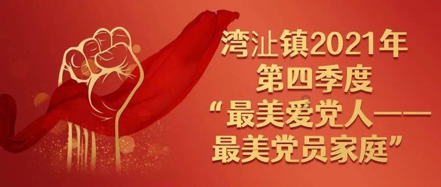 小僵尸射飞鸟